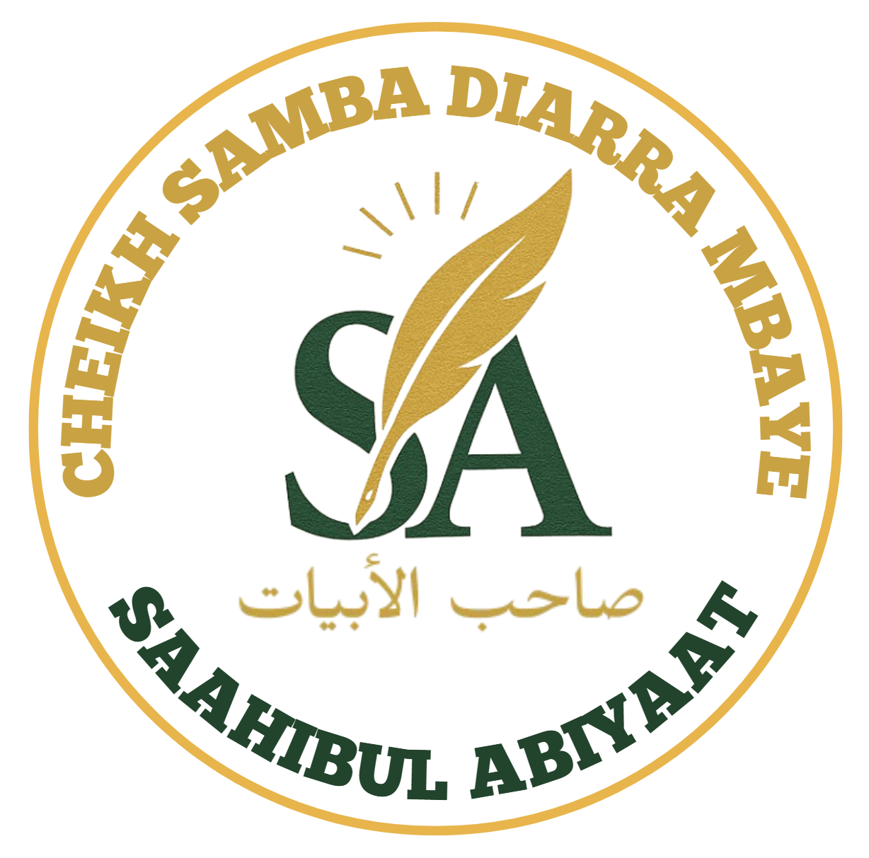Logo Saahibul Abyaat